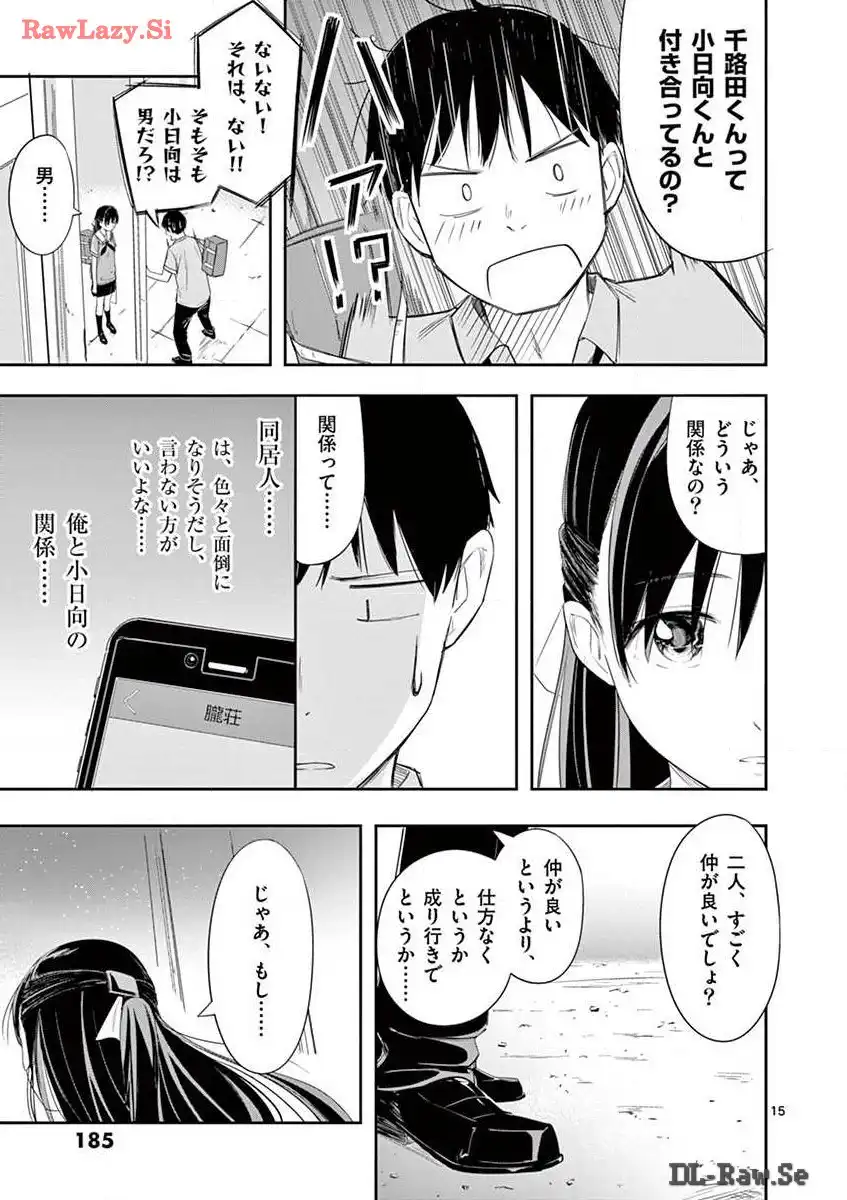 P15