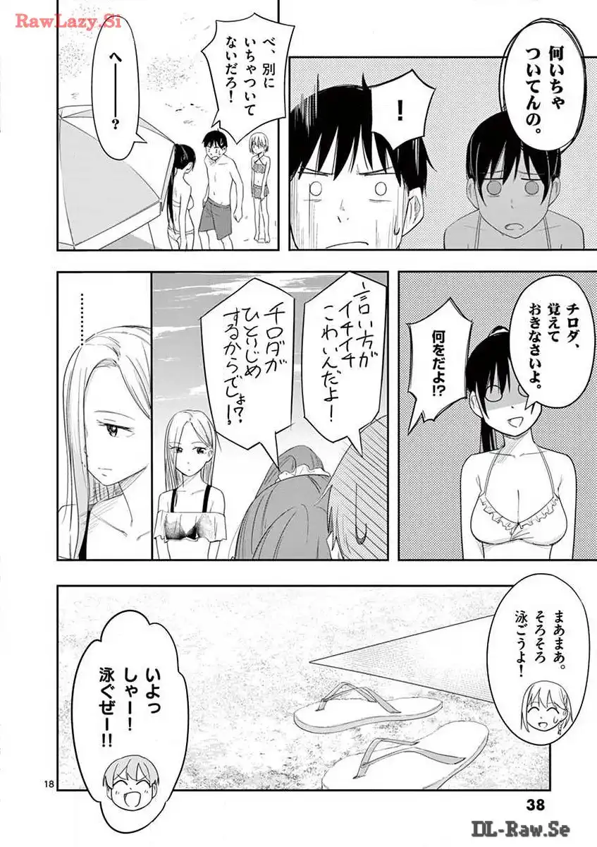 P18