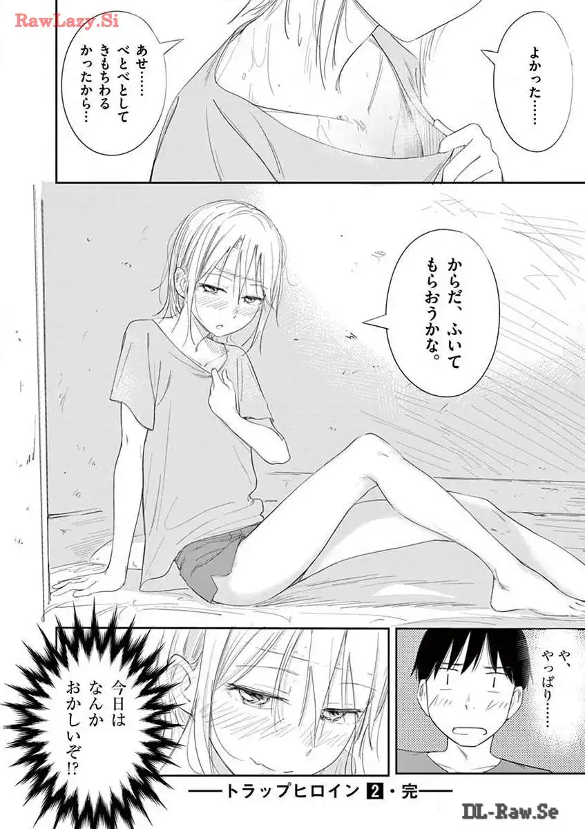 P22