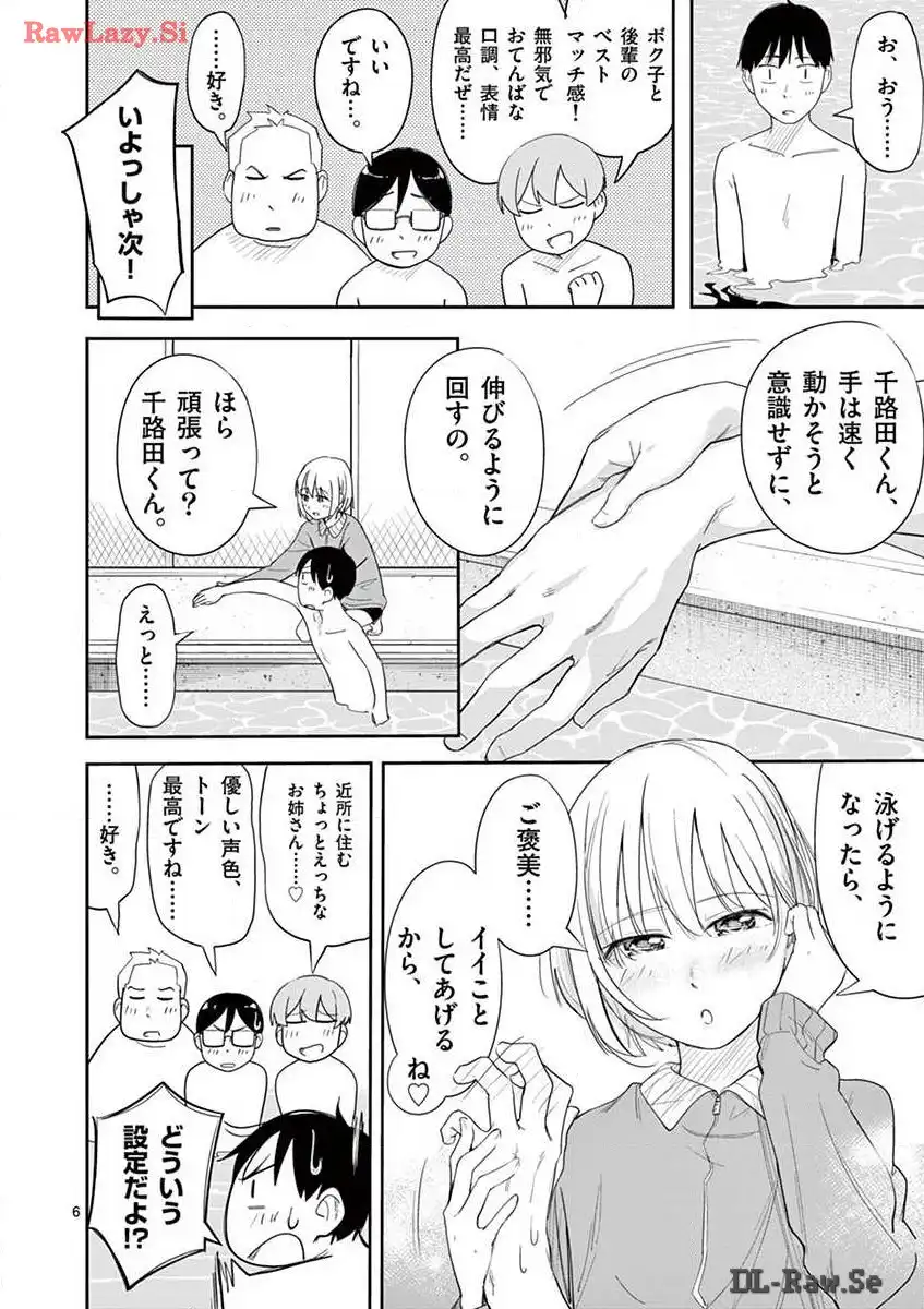 P28
