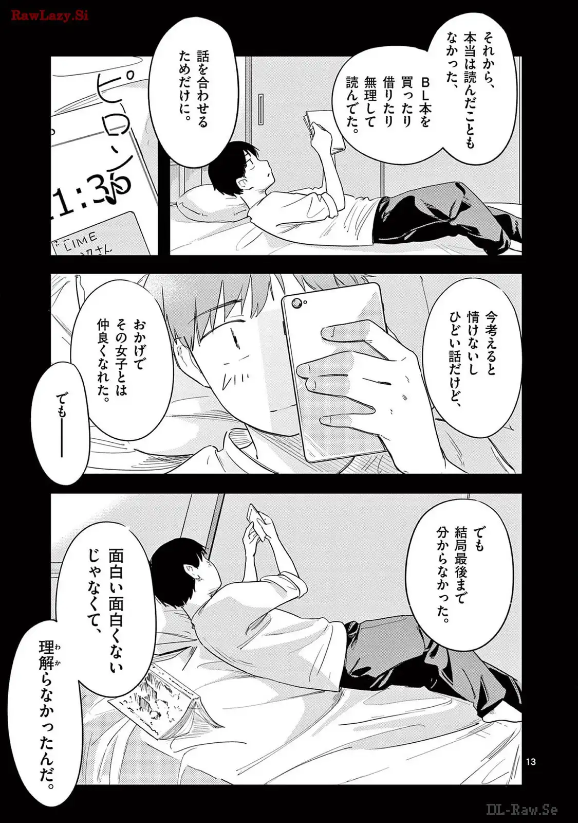 P13