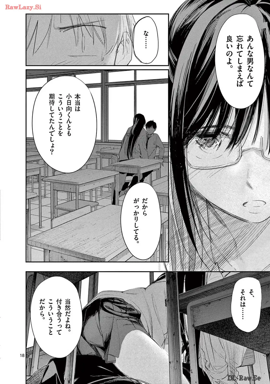 P18
