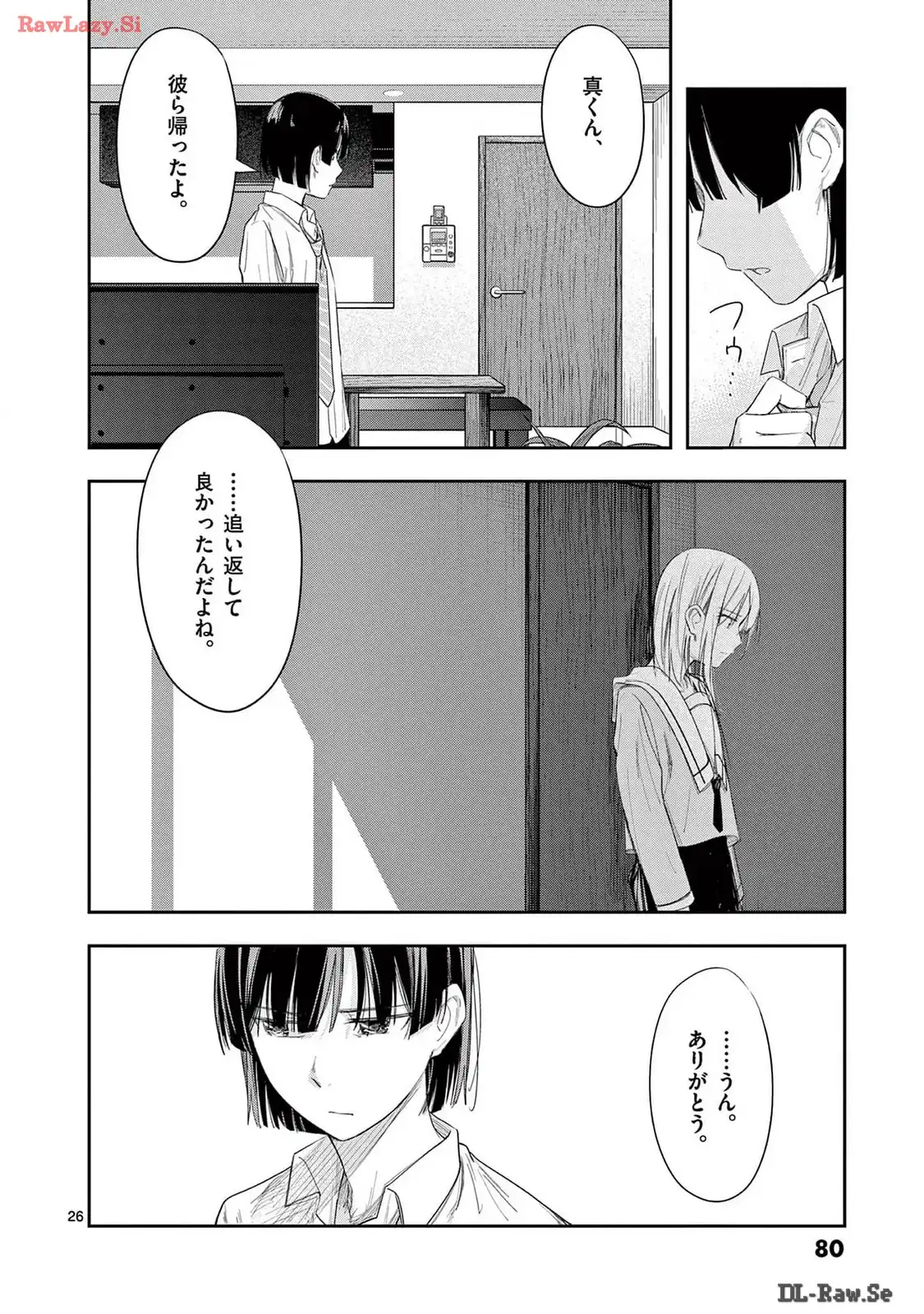 P26