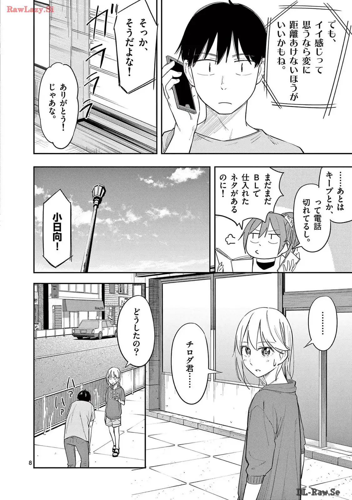 P8