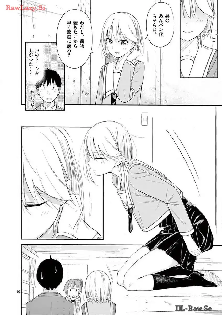 P10