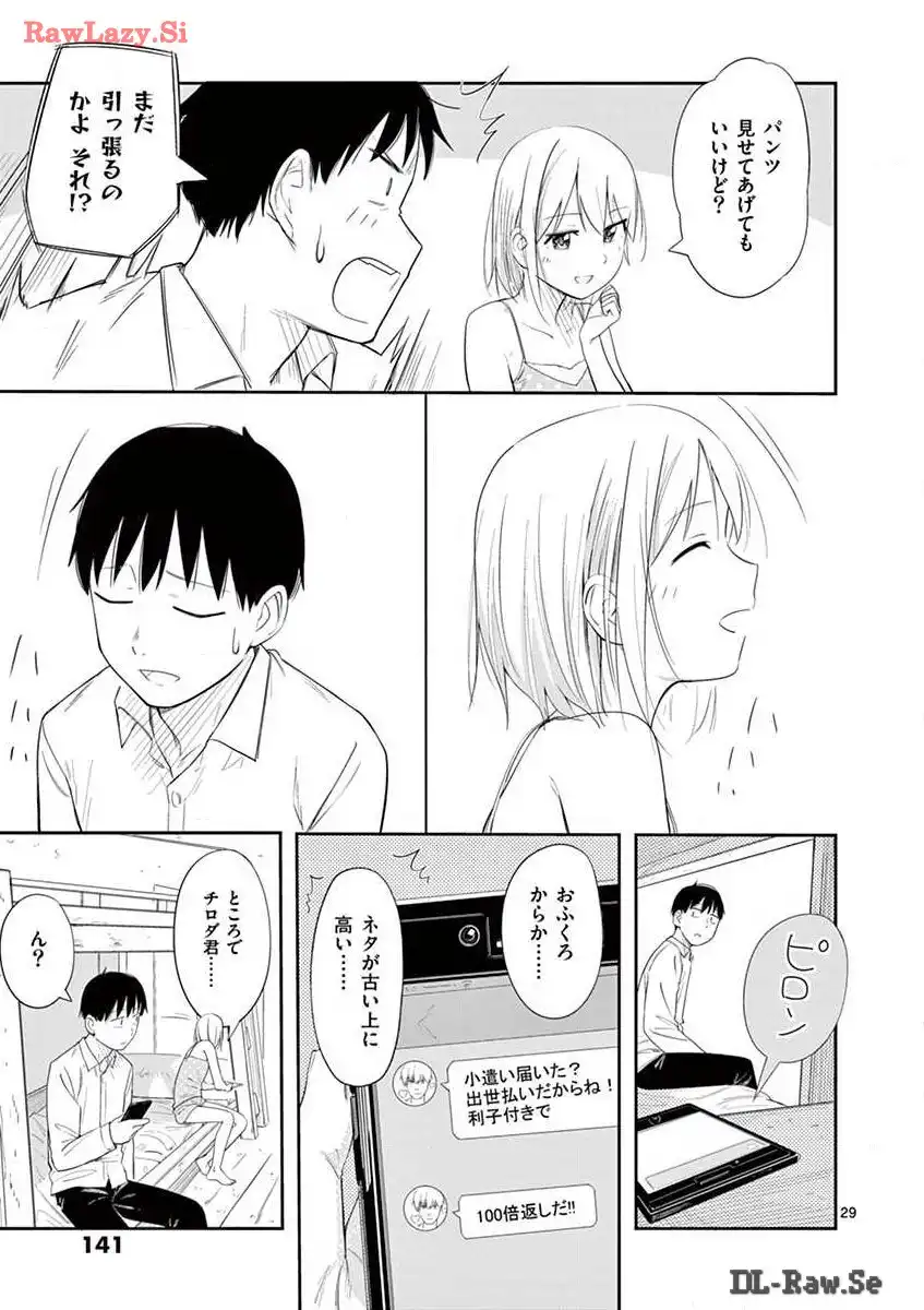 P29