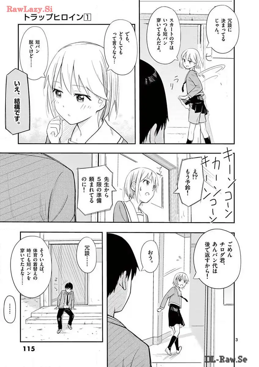 P3