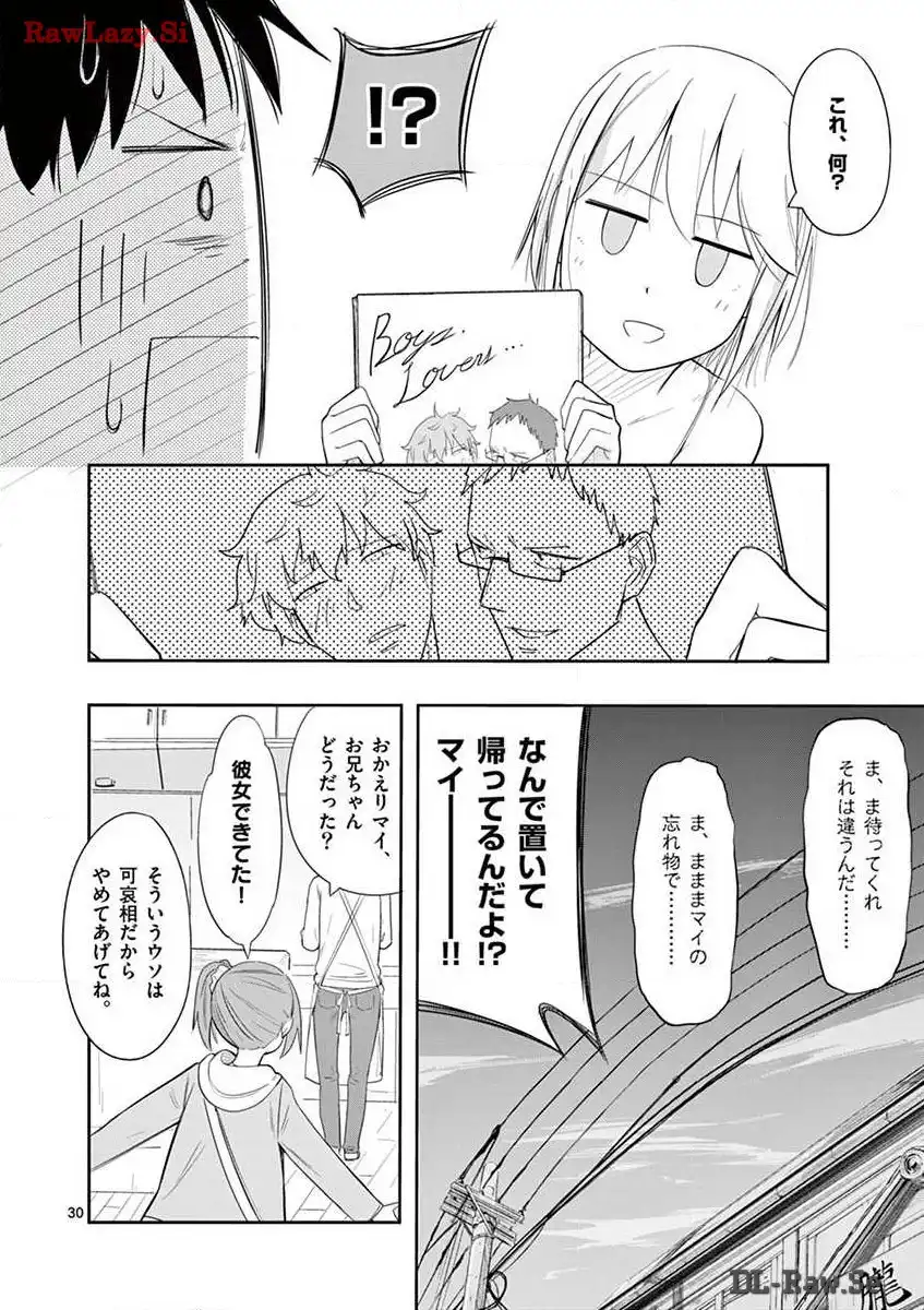 P30