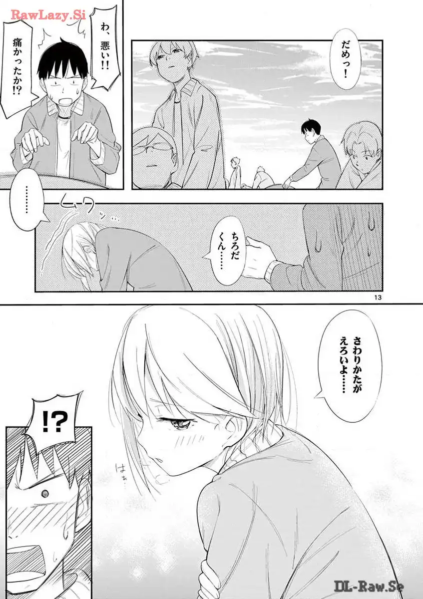 P13