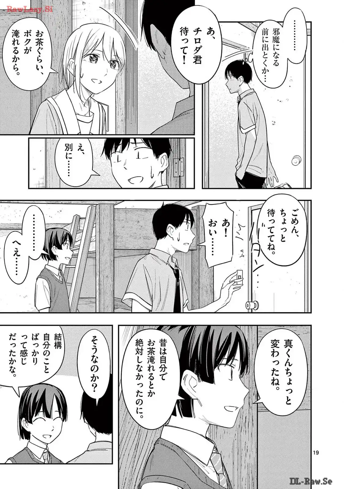 P19