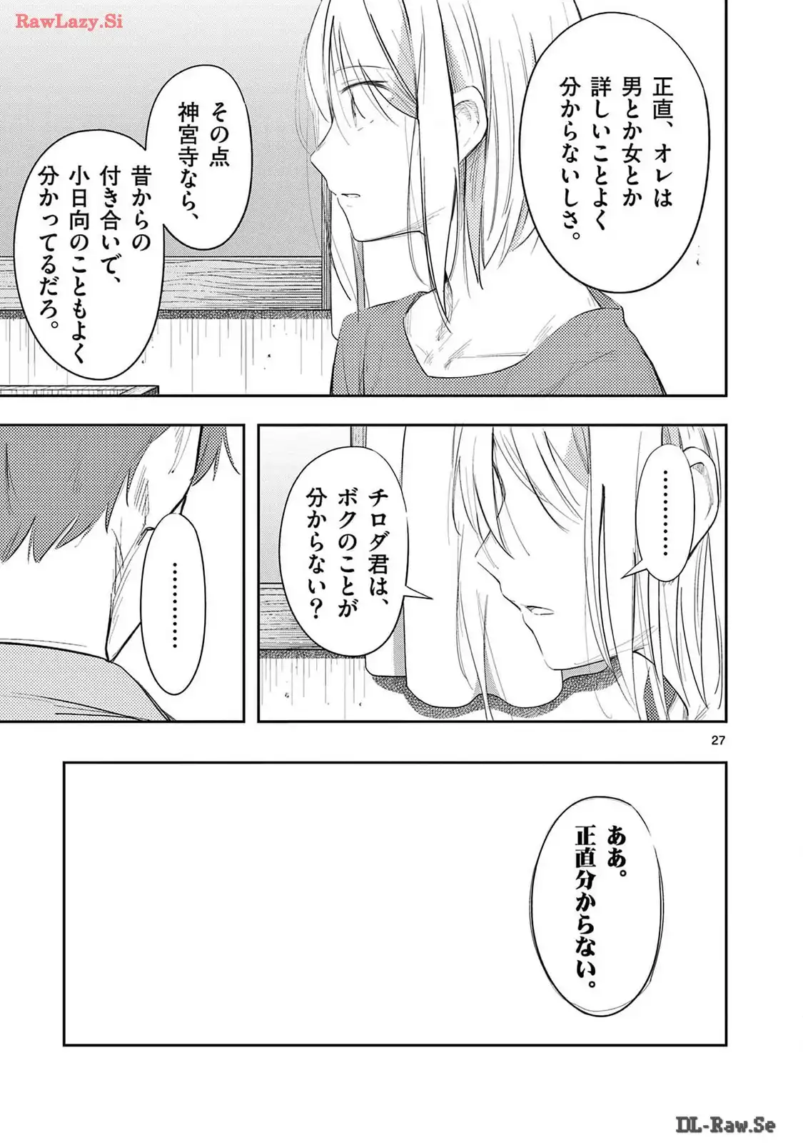 P27