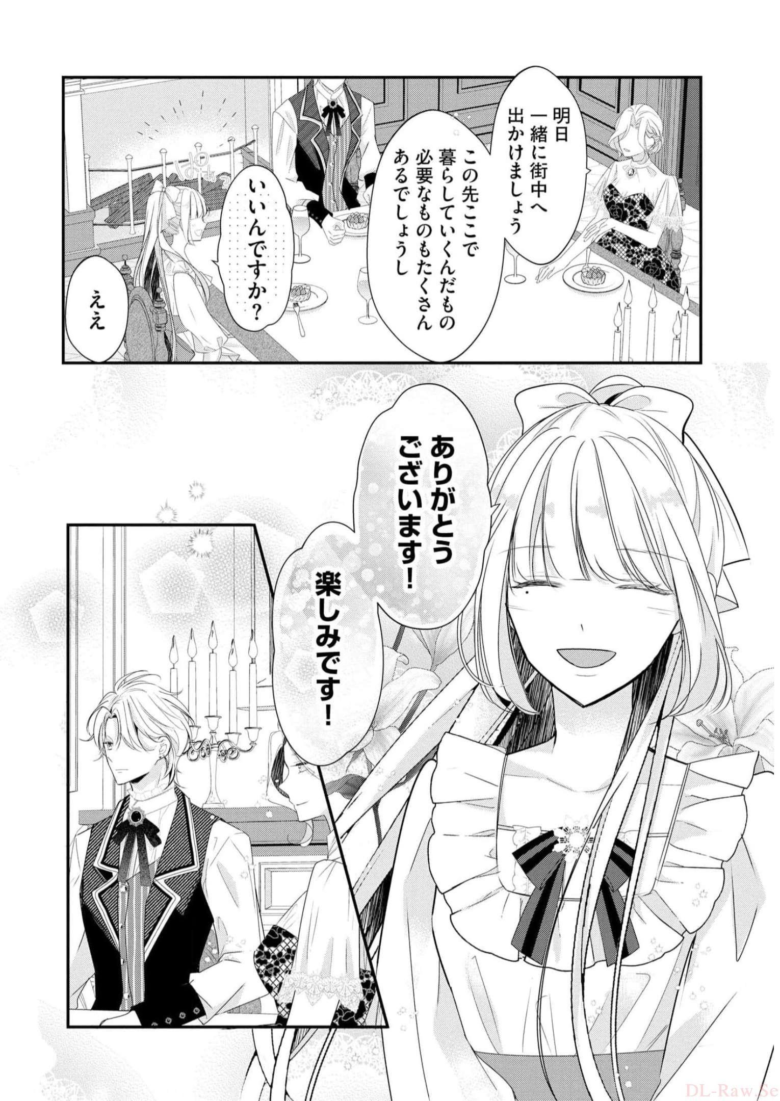 P24