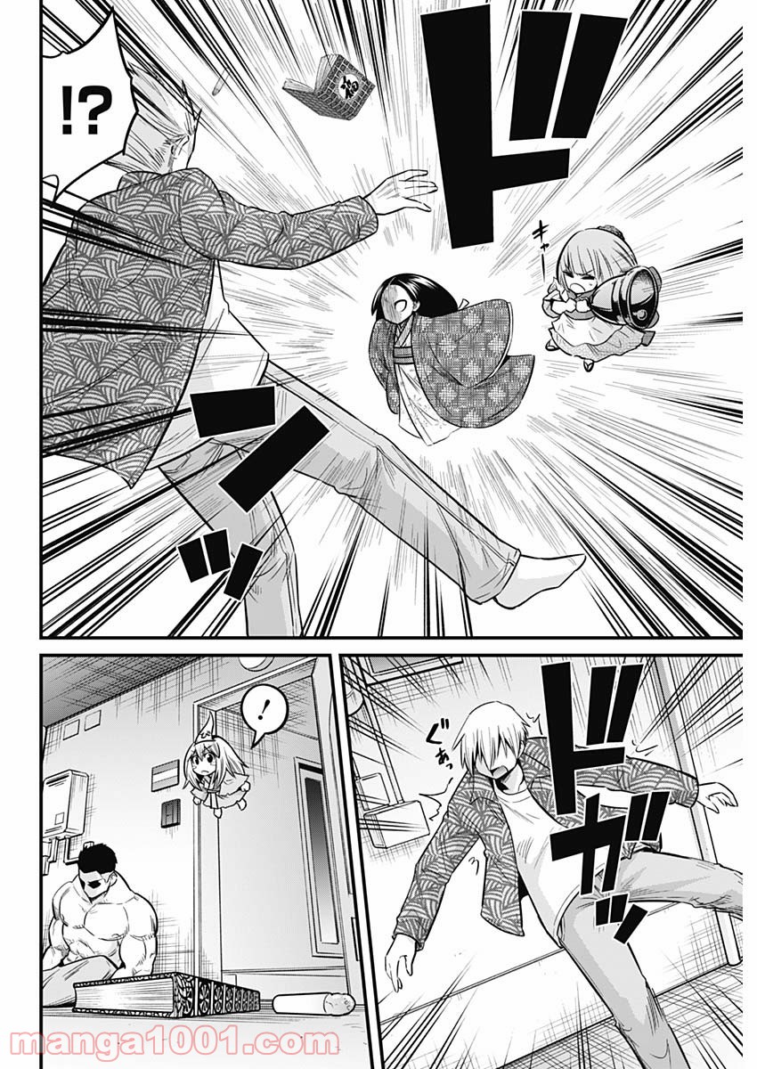 P4