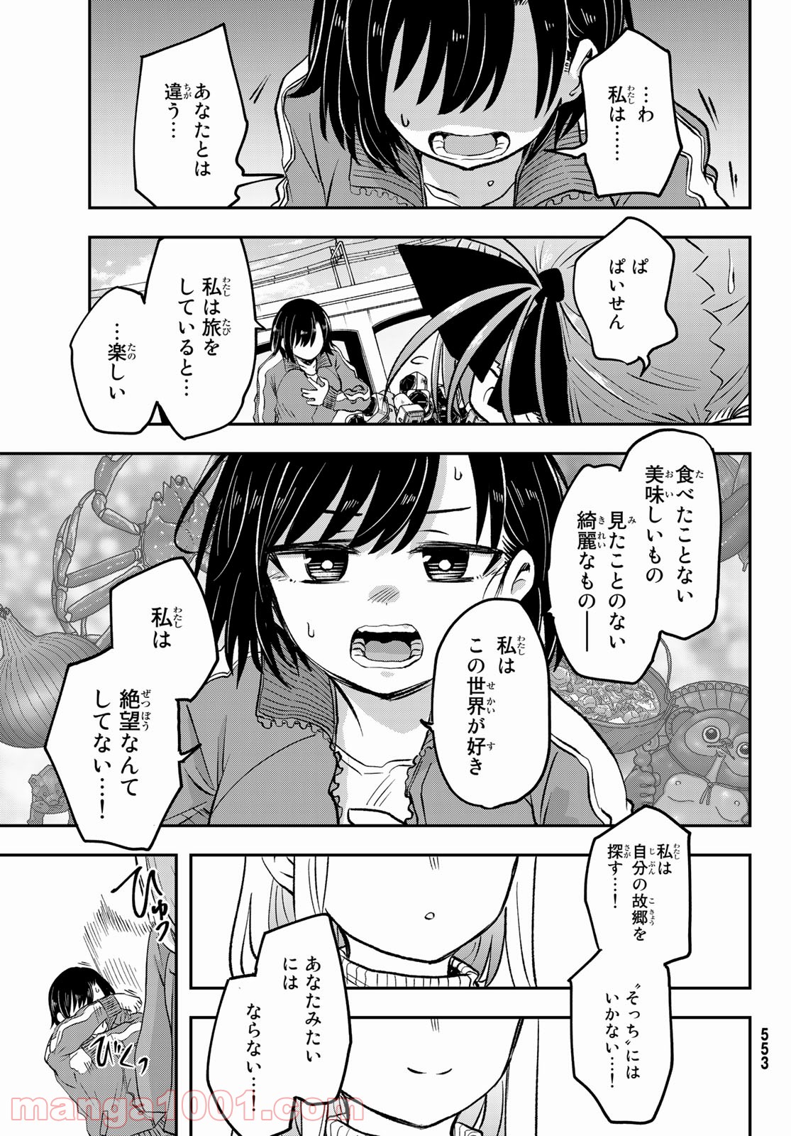 P31