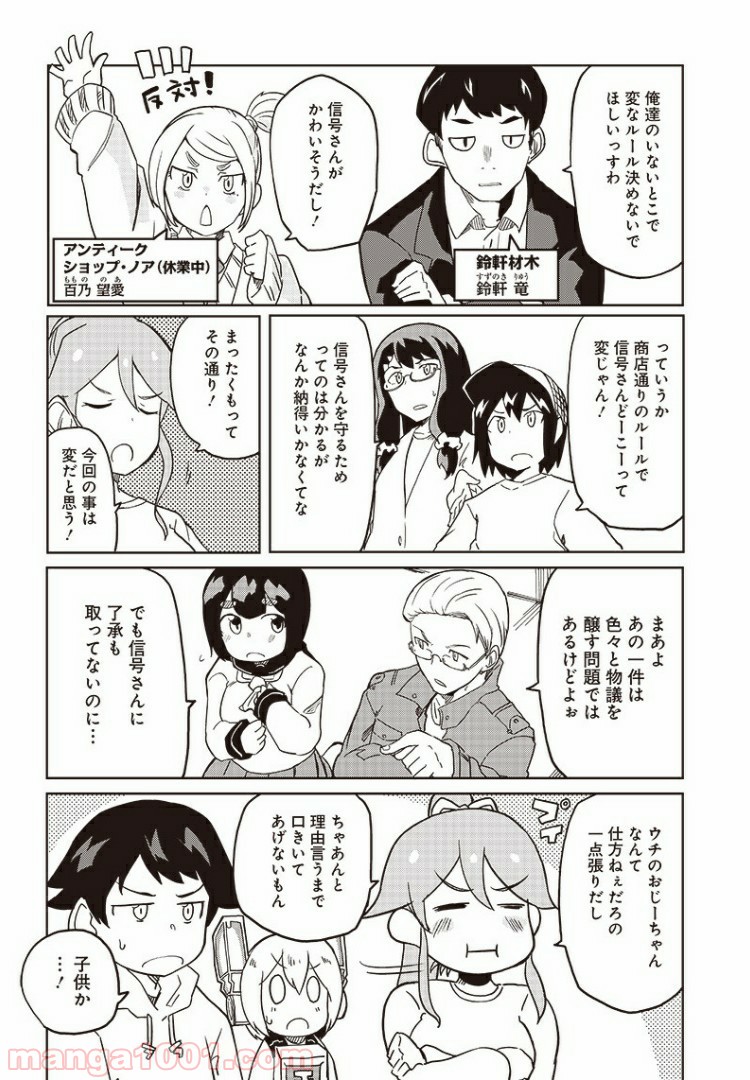 P17