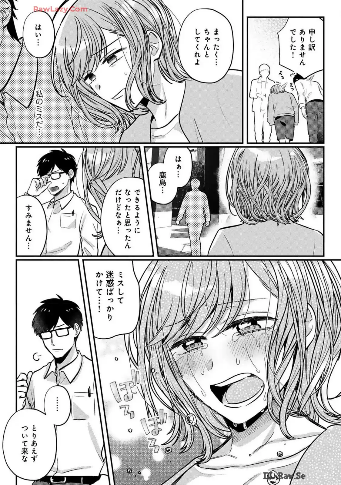 P17