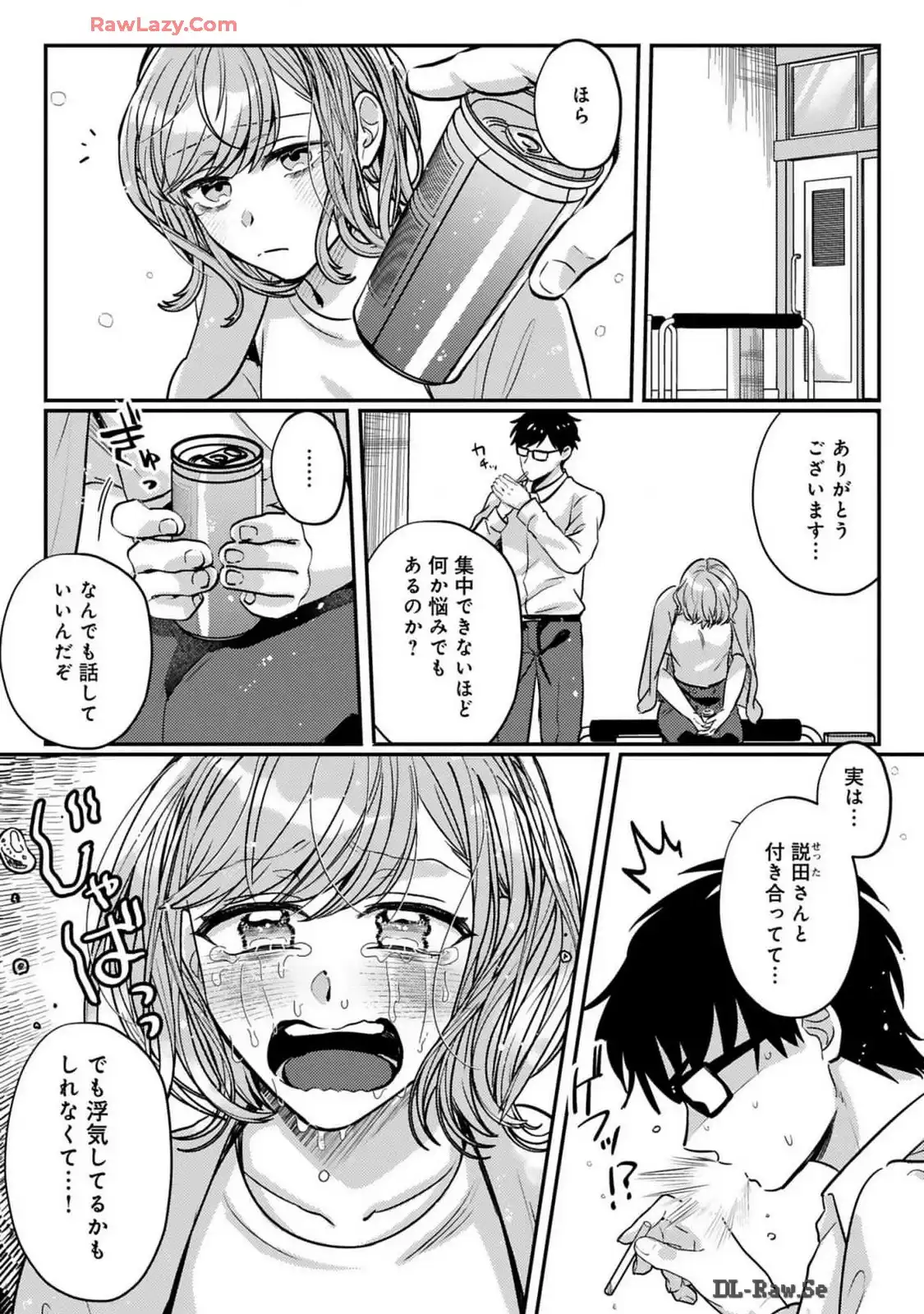 P18