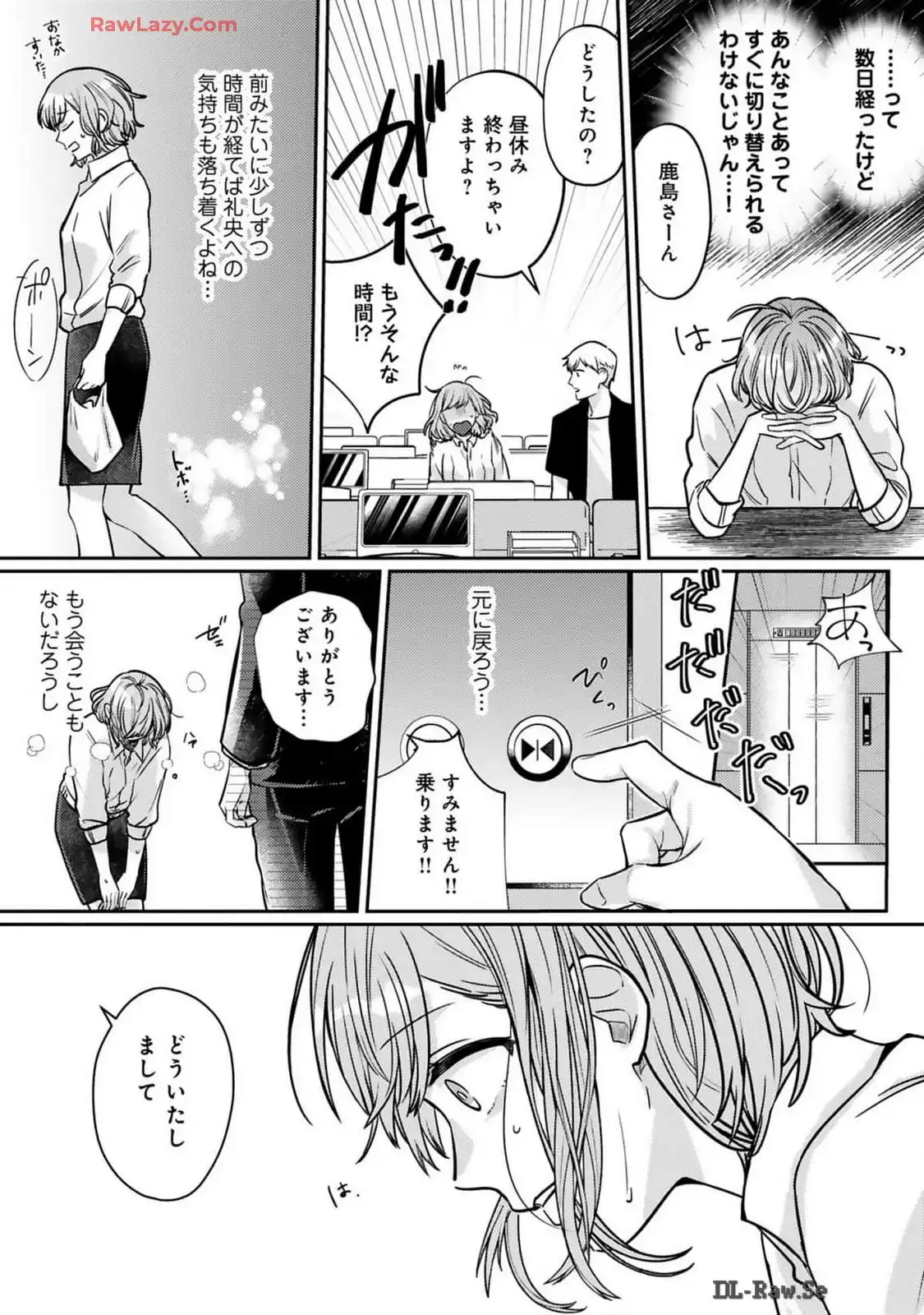 P27
