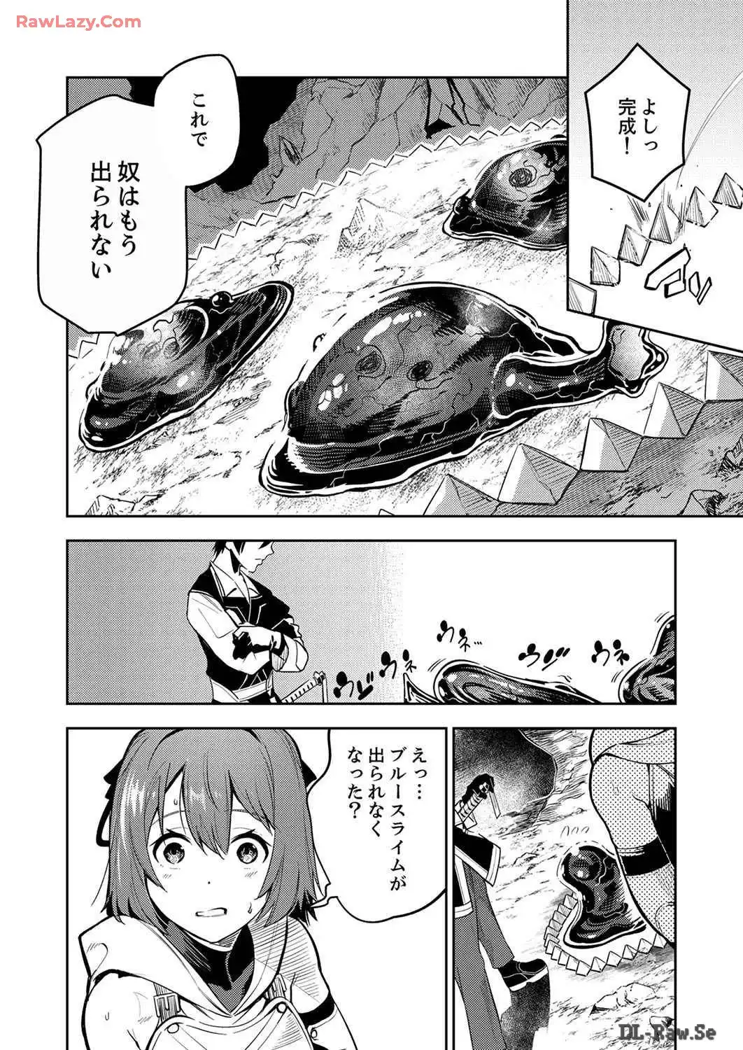 P24