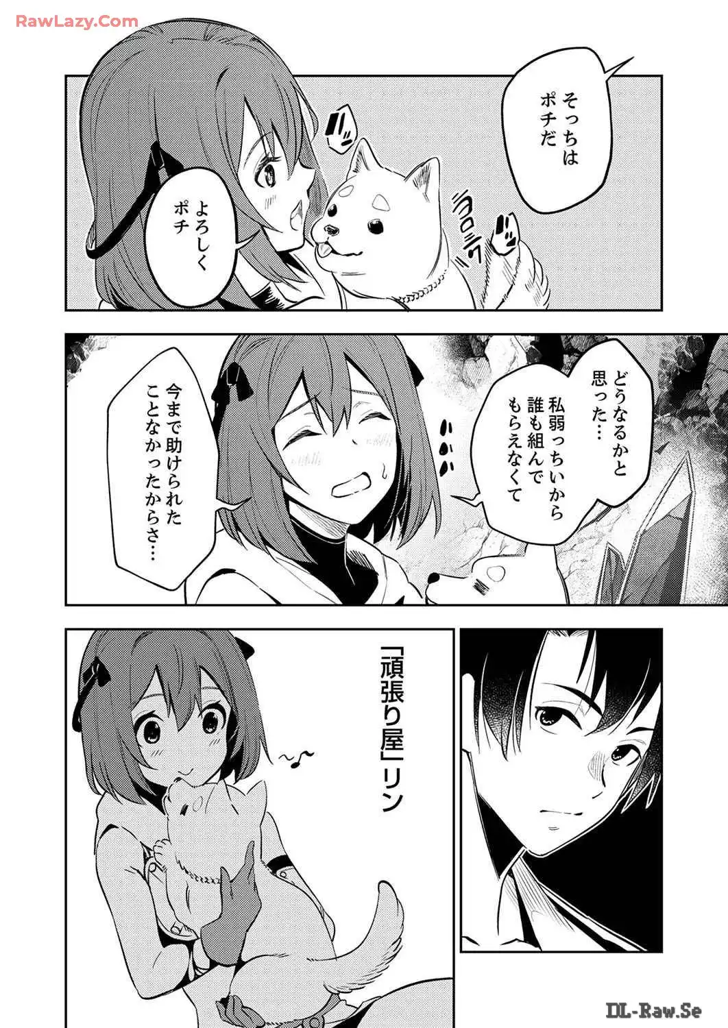 P28