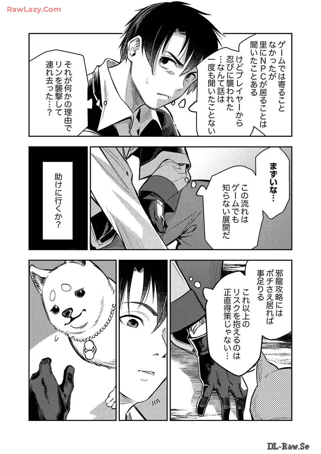 P27