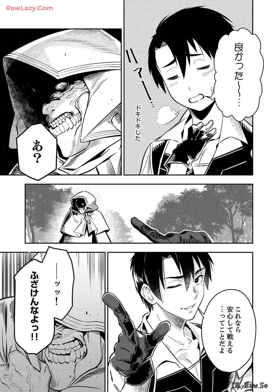 P29