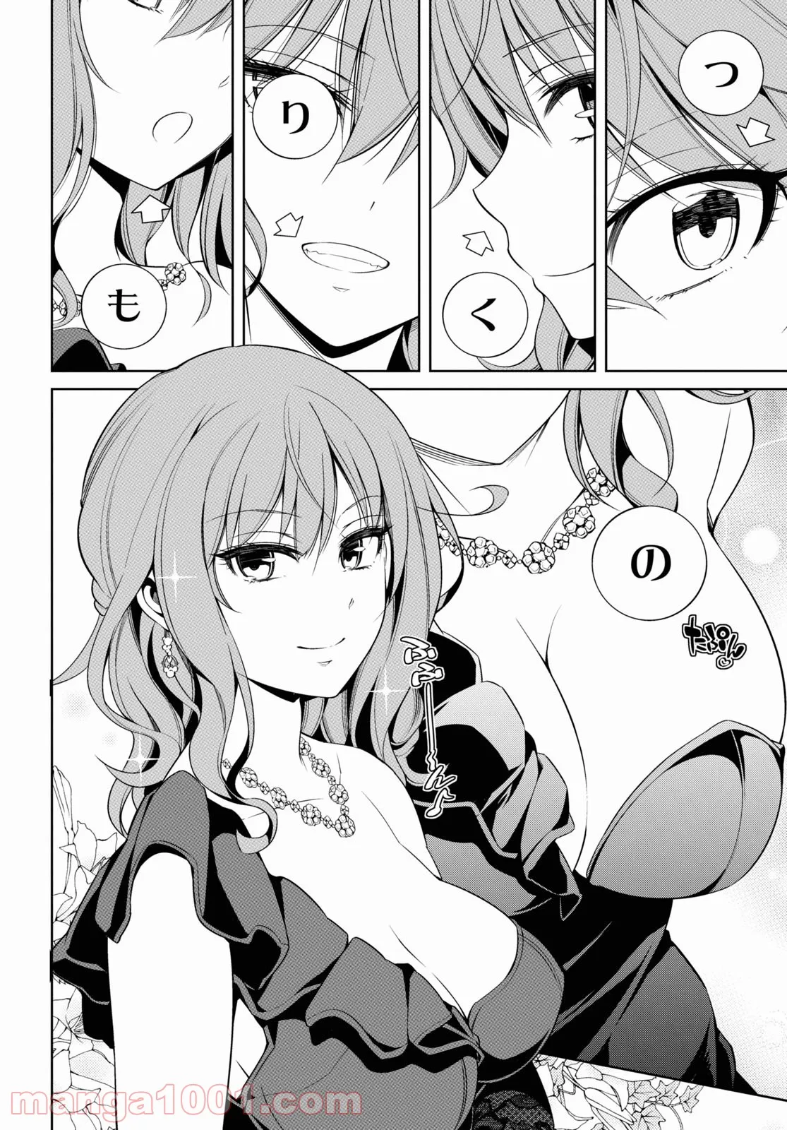 P14
