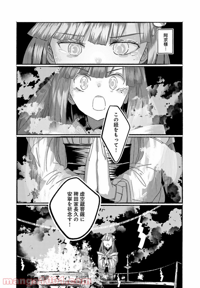 P17