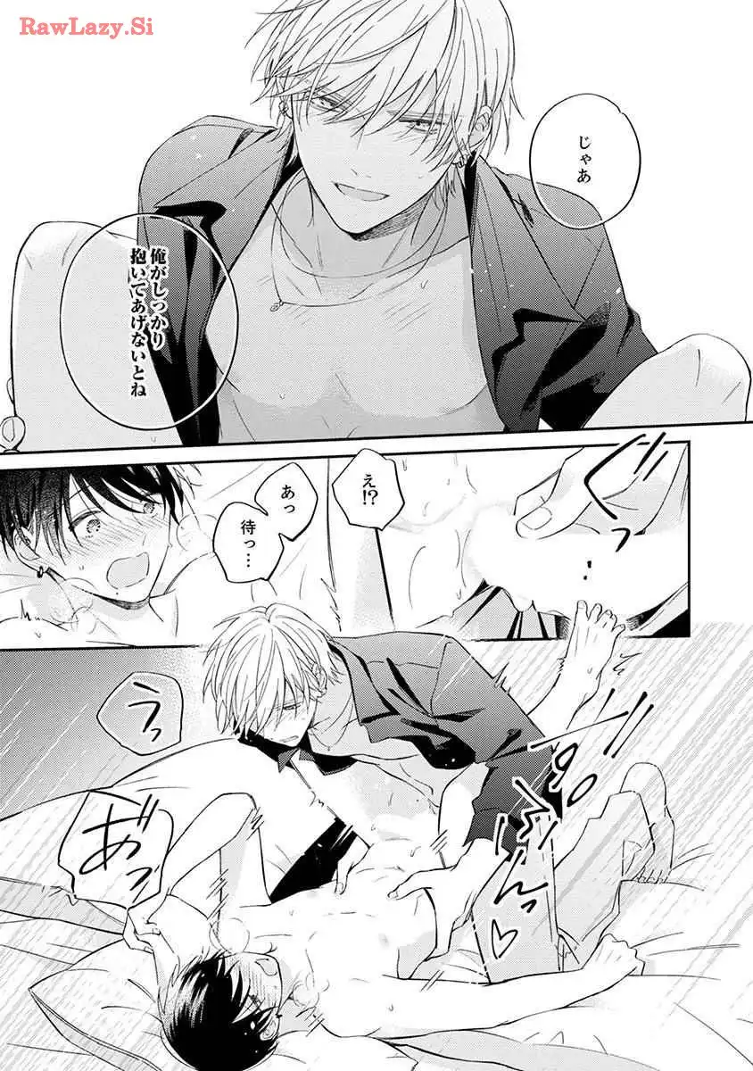P21