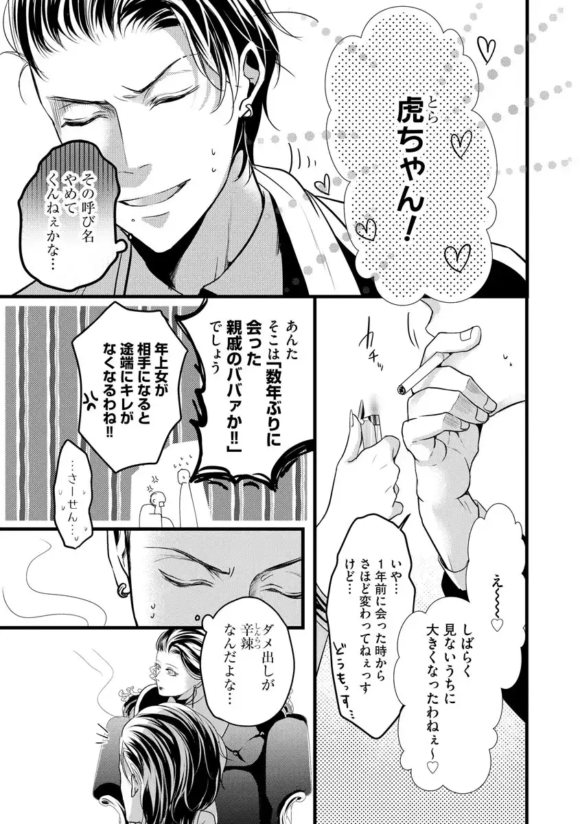 P17