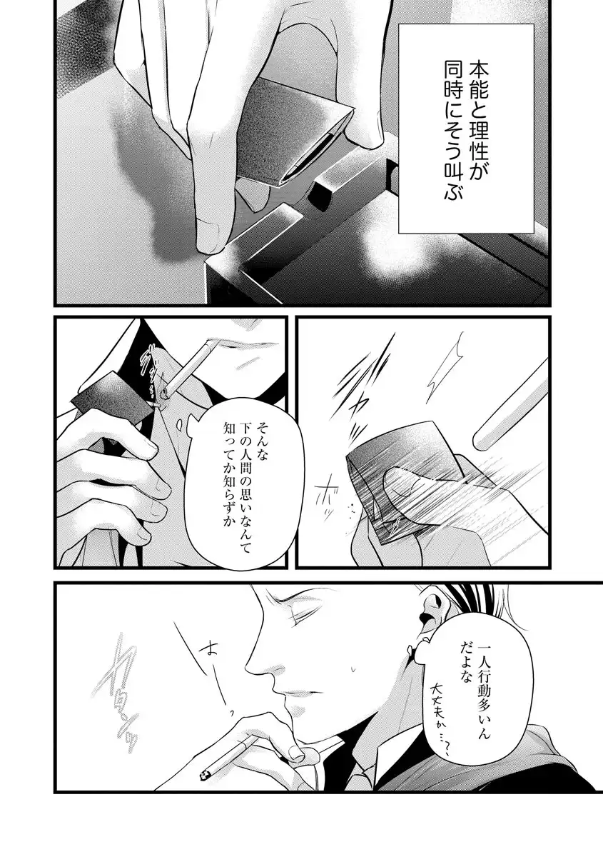 P22
