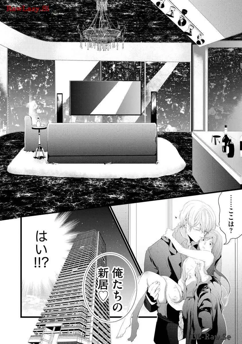 P24