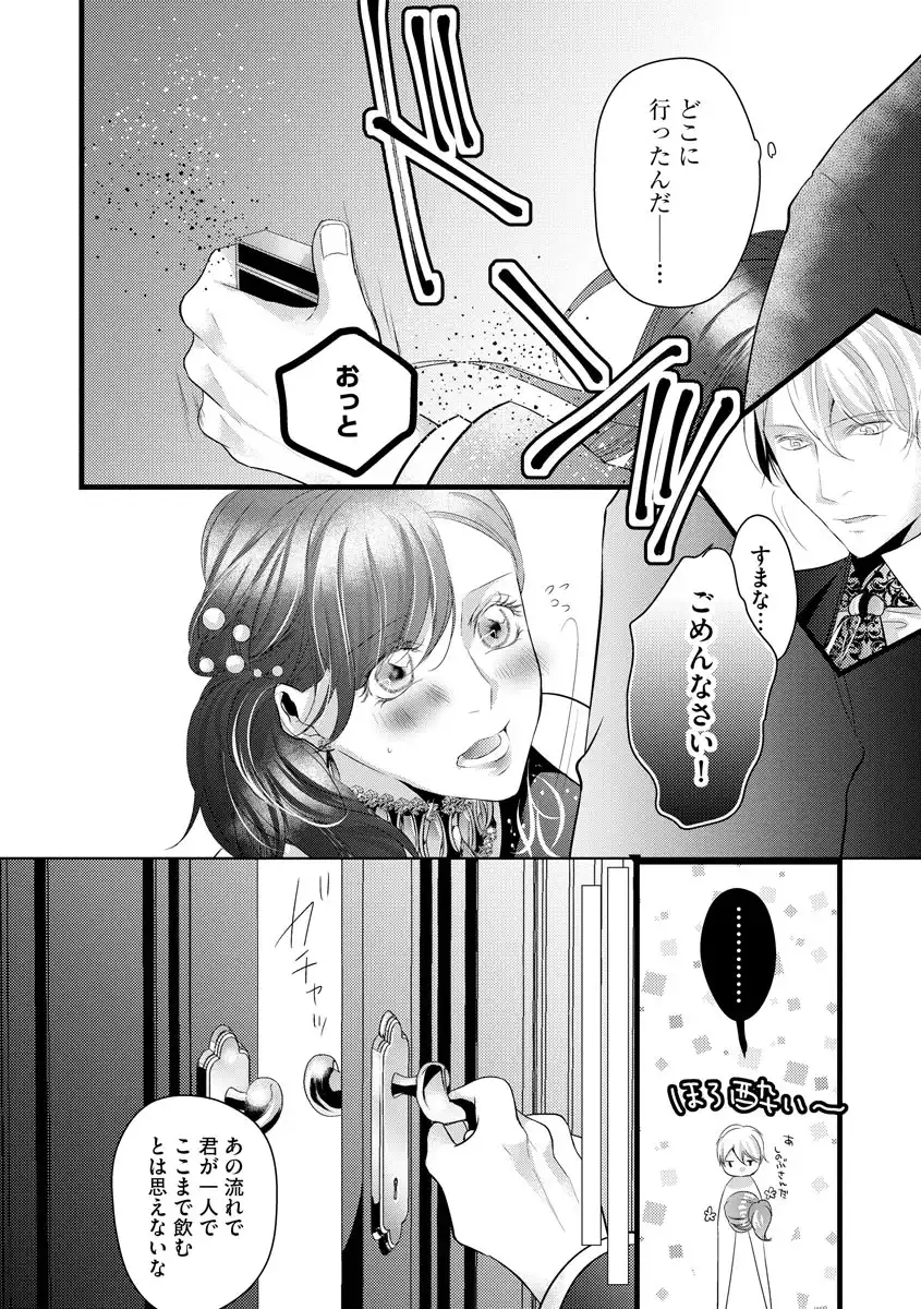 P10