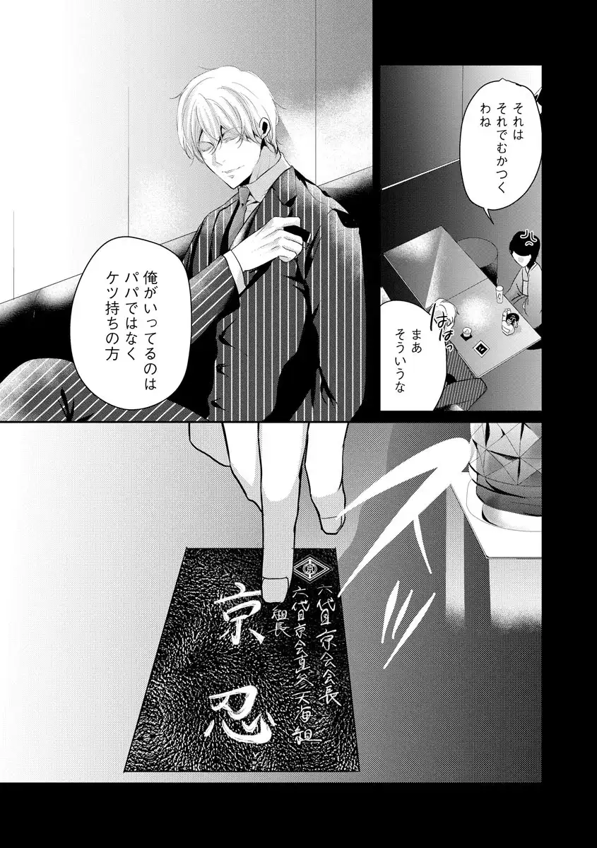 P15