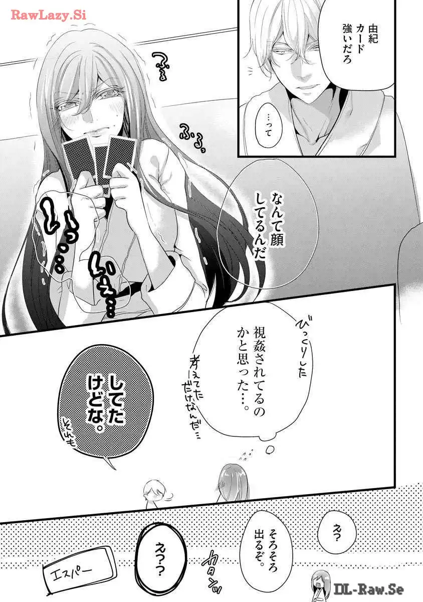 P30