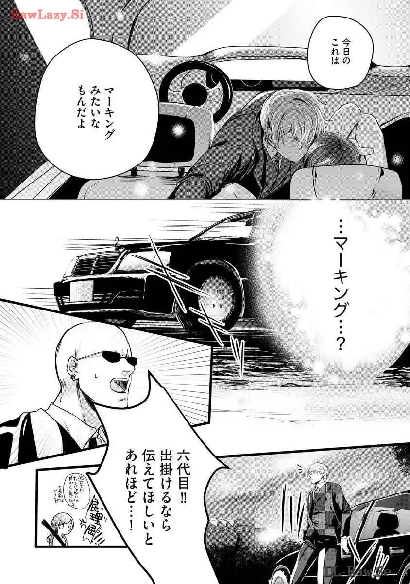 P22
