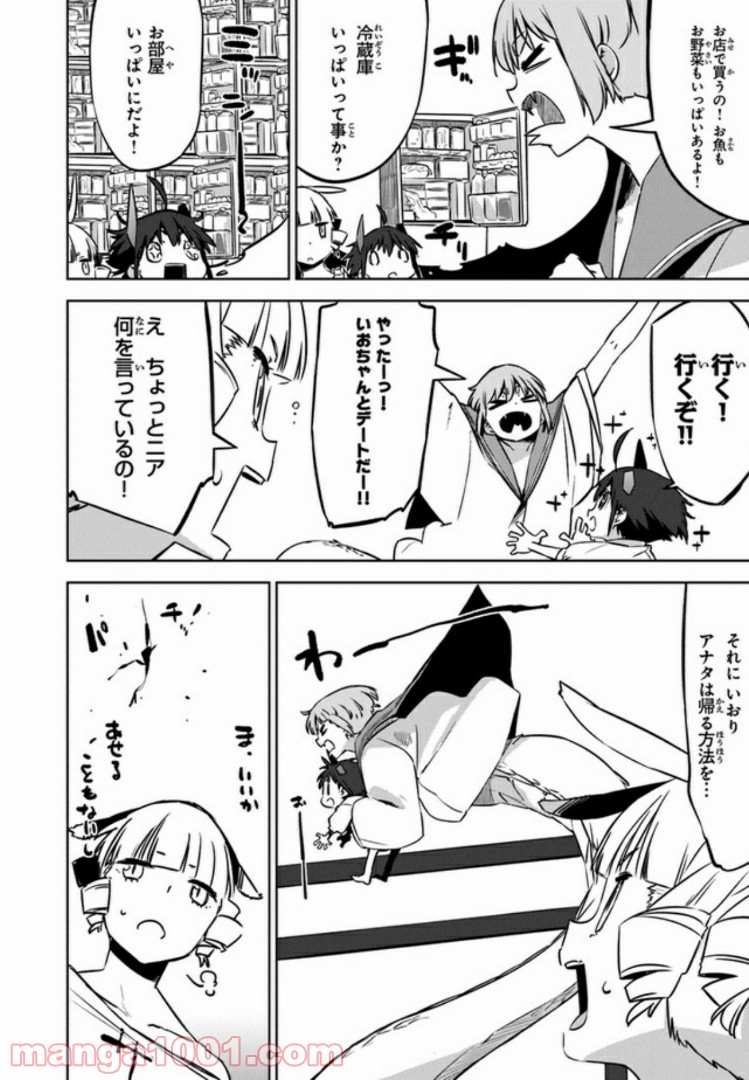P18