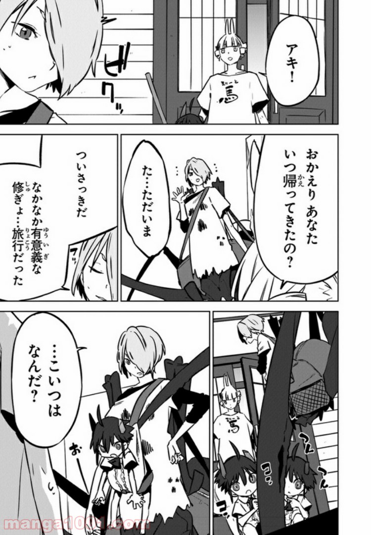 P3