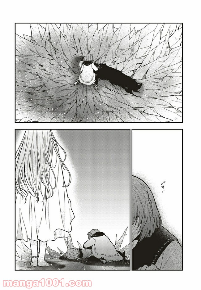 P20