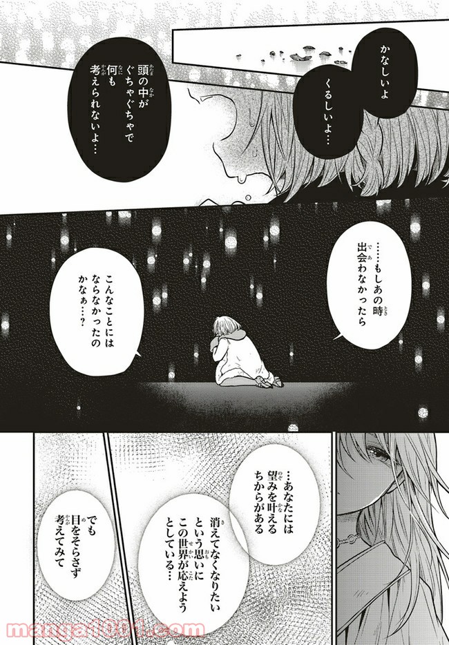 P22