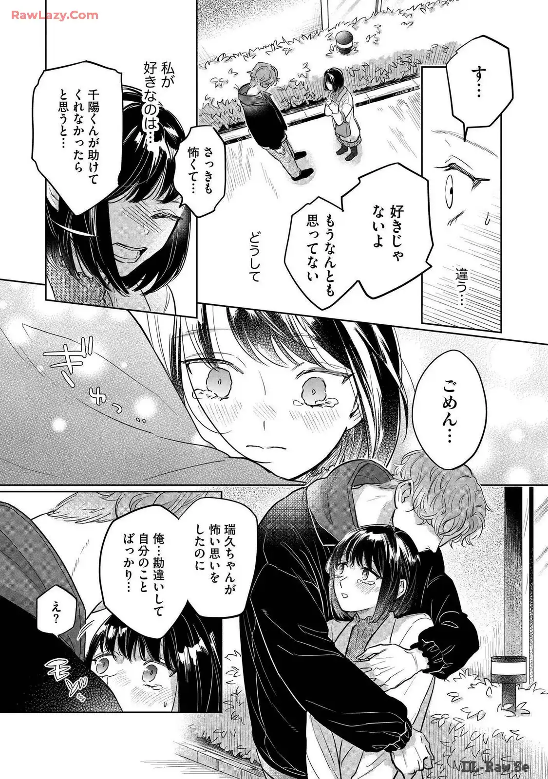 P28