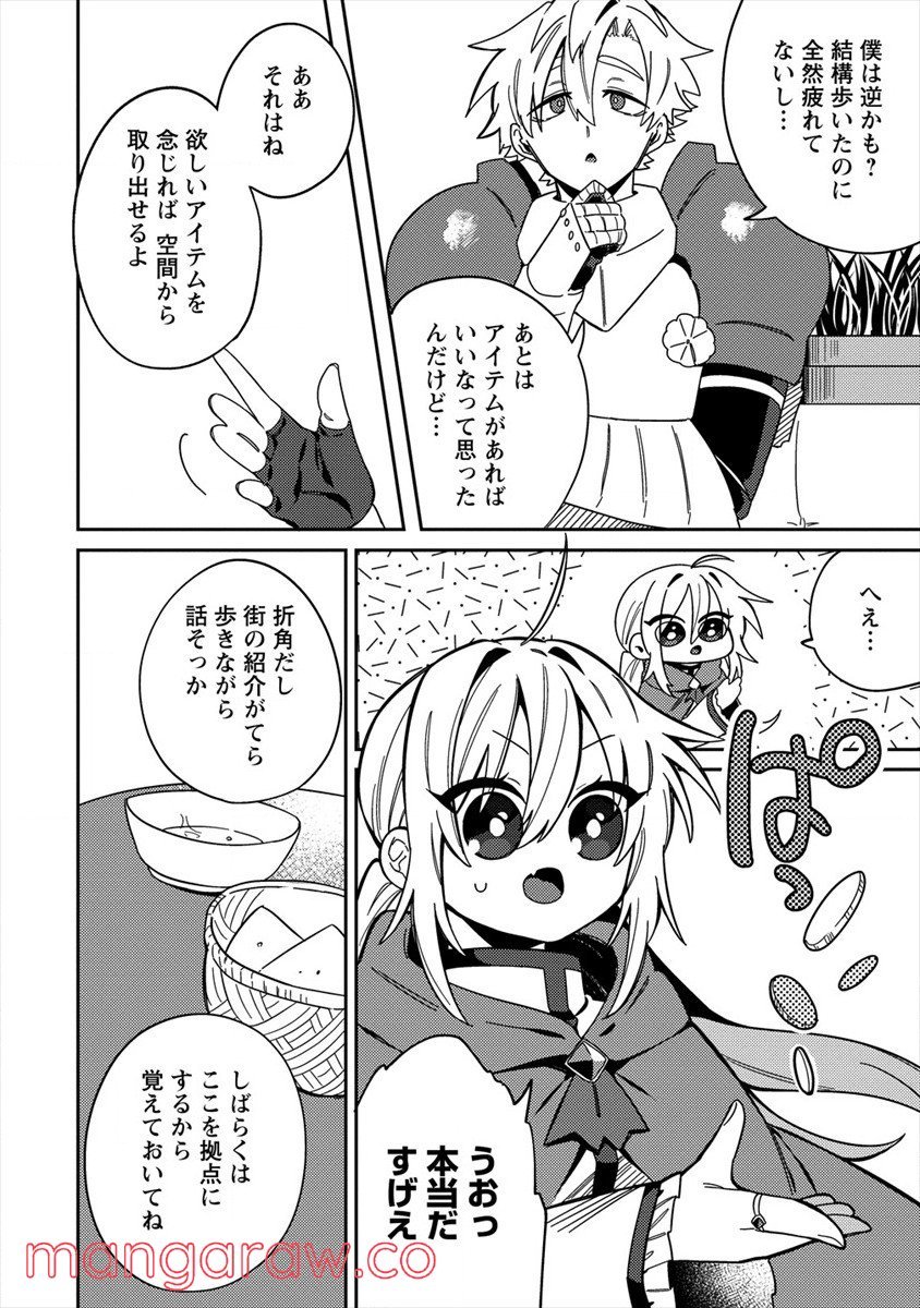 P4
