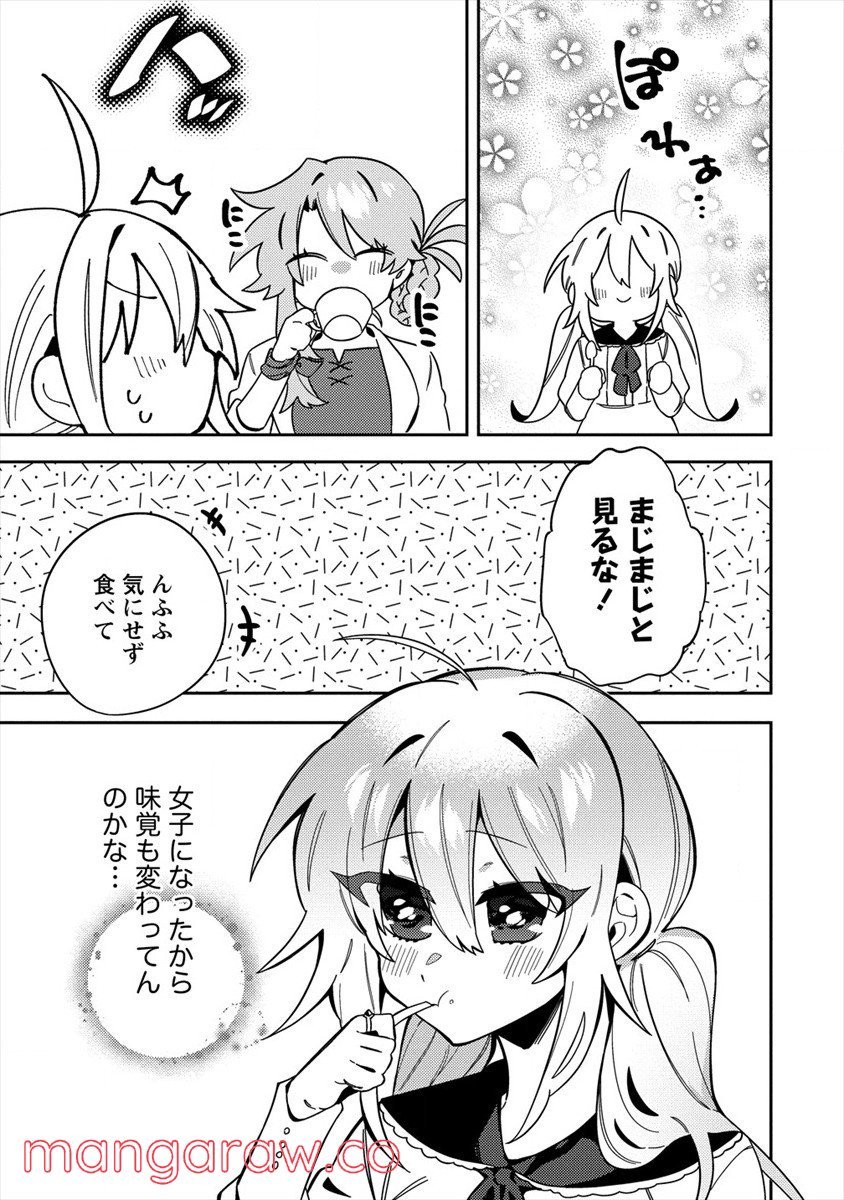 P19