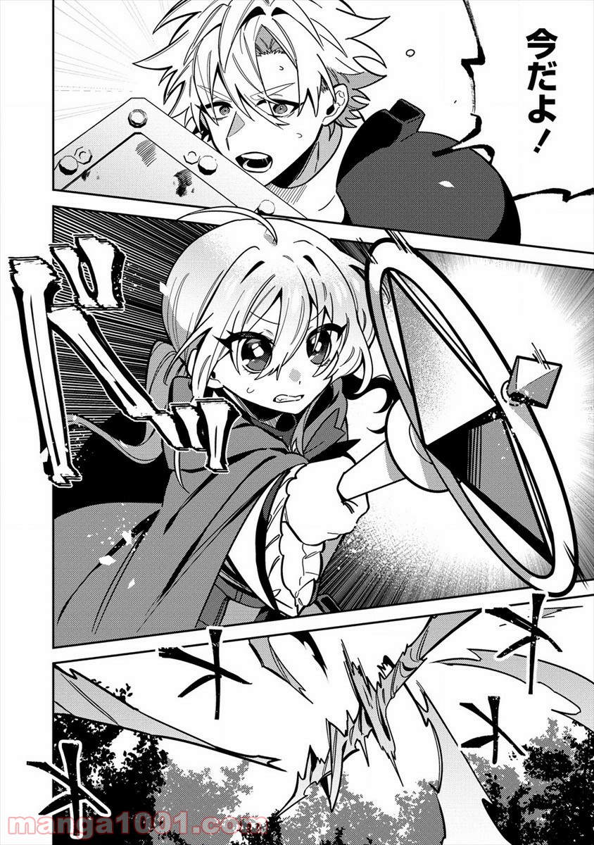 P18
