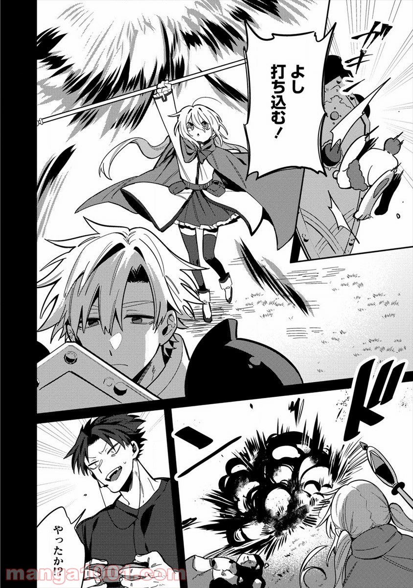 P4