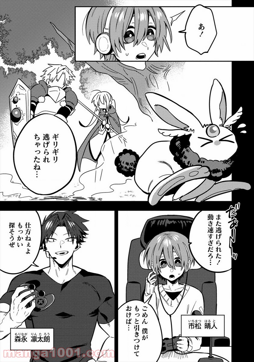 P5