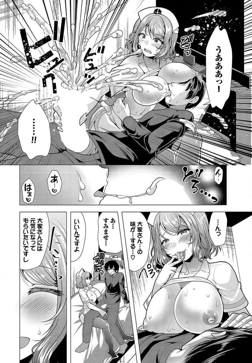 P10