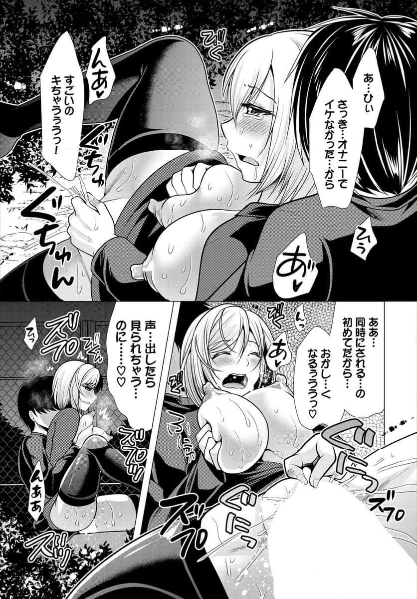 P14