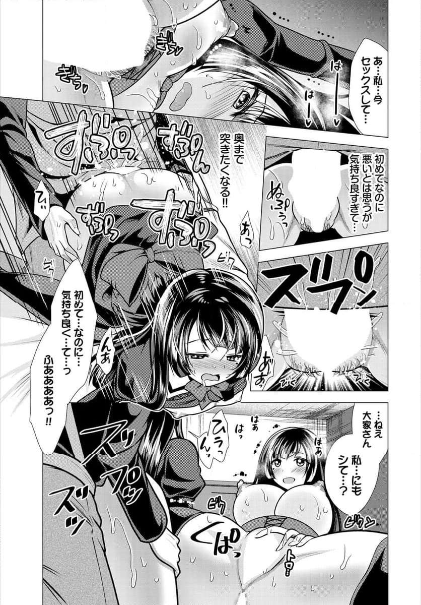 P12