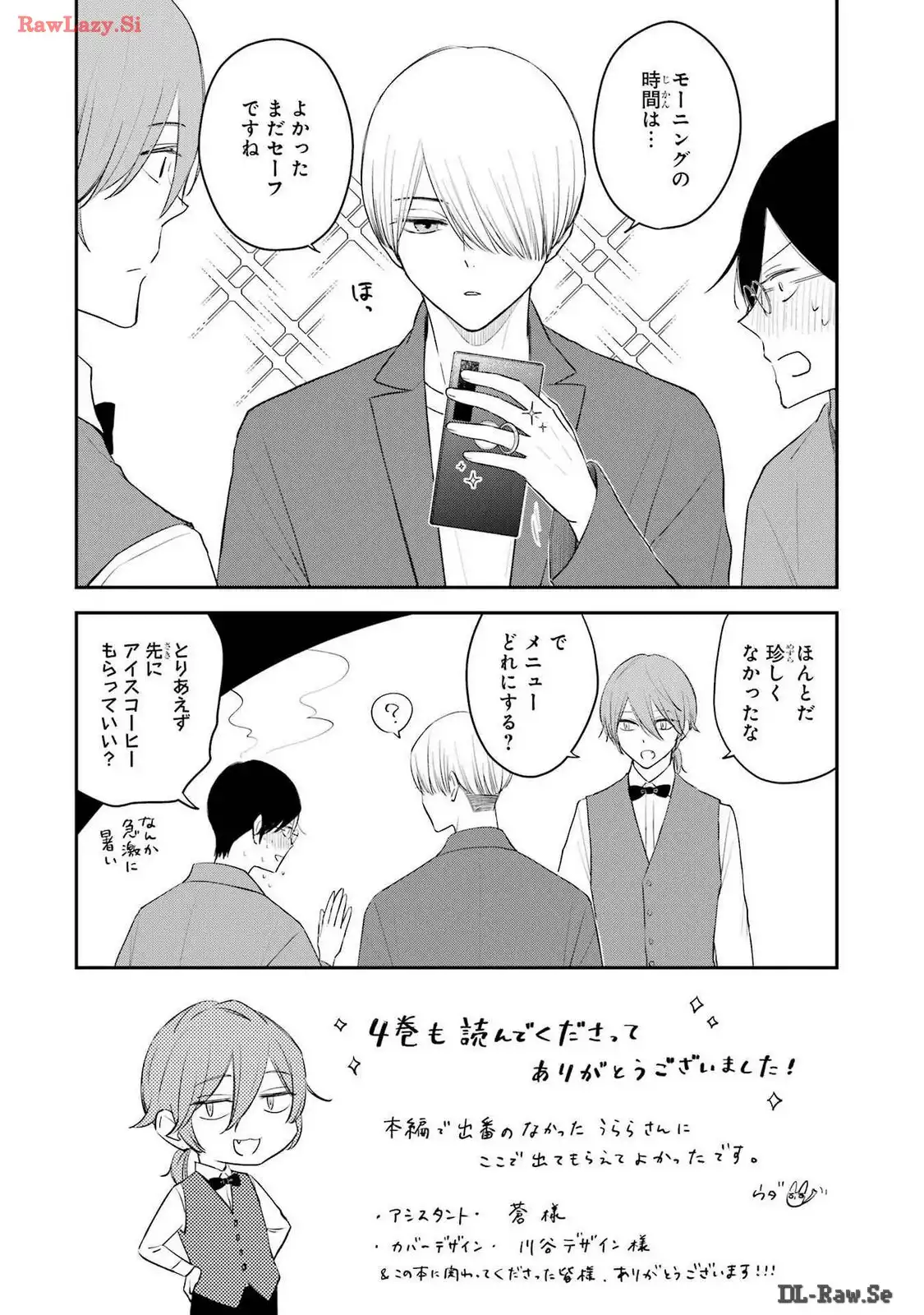 P30